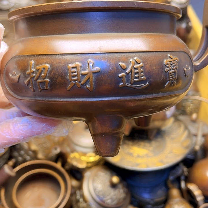 铜123333544566333555