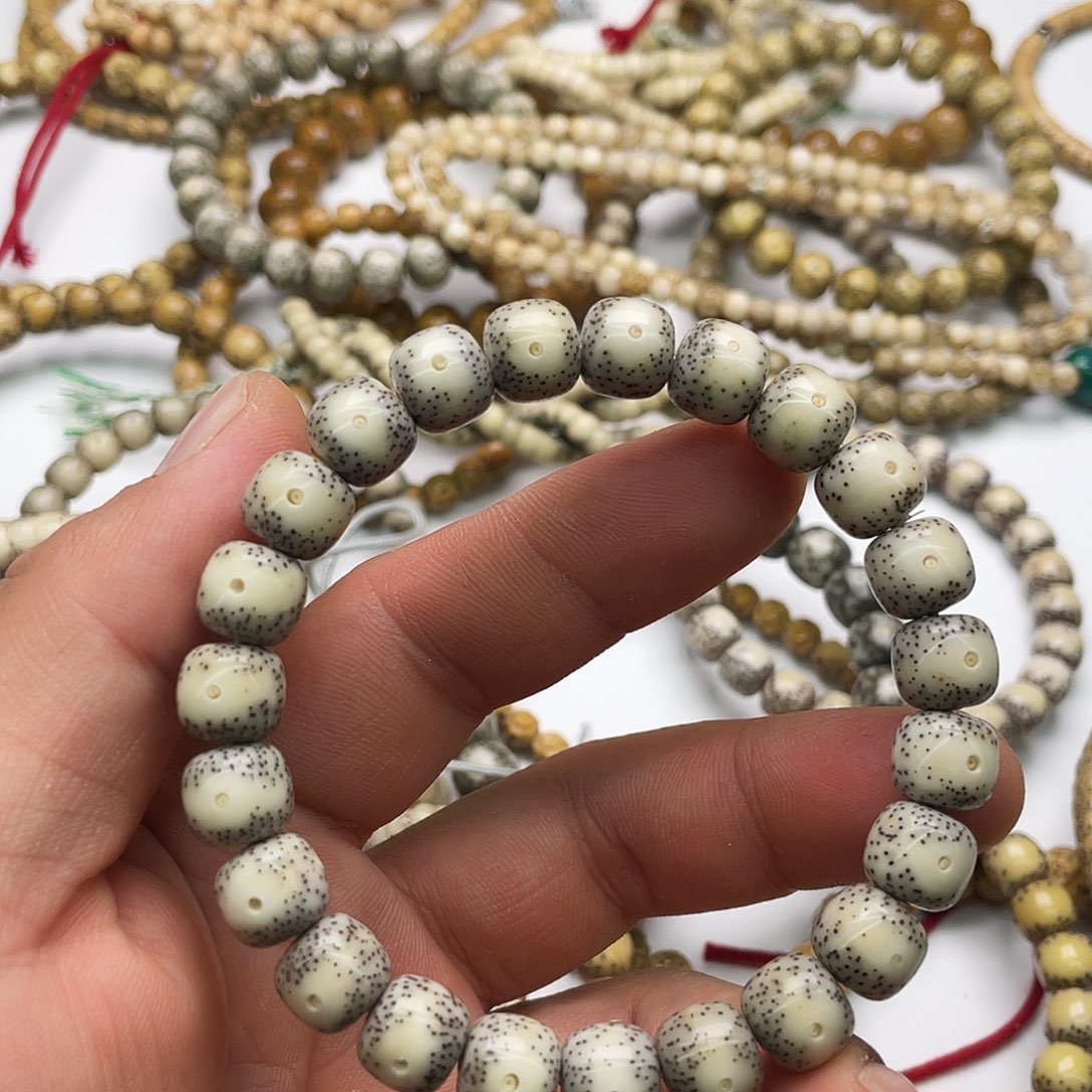 星月菩提手串瓷料10x9大眼