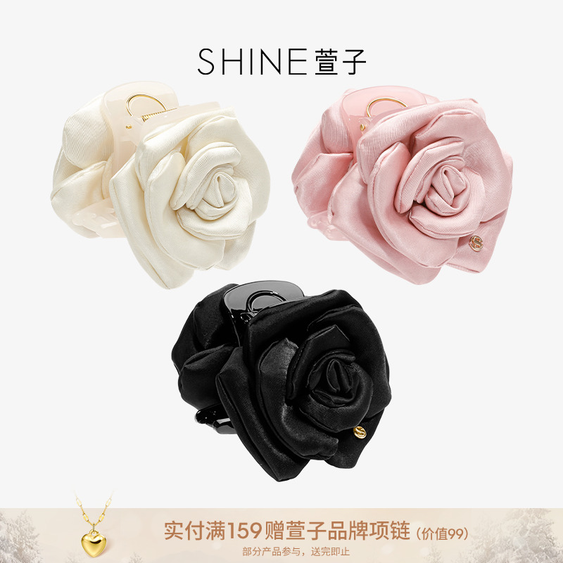 萱子精致花朵抓夹气质小花苞甜美优雅#小花苞#