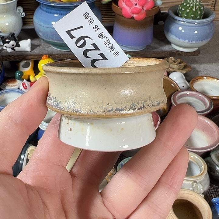 口5高4 …满30元包邮