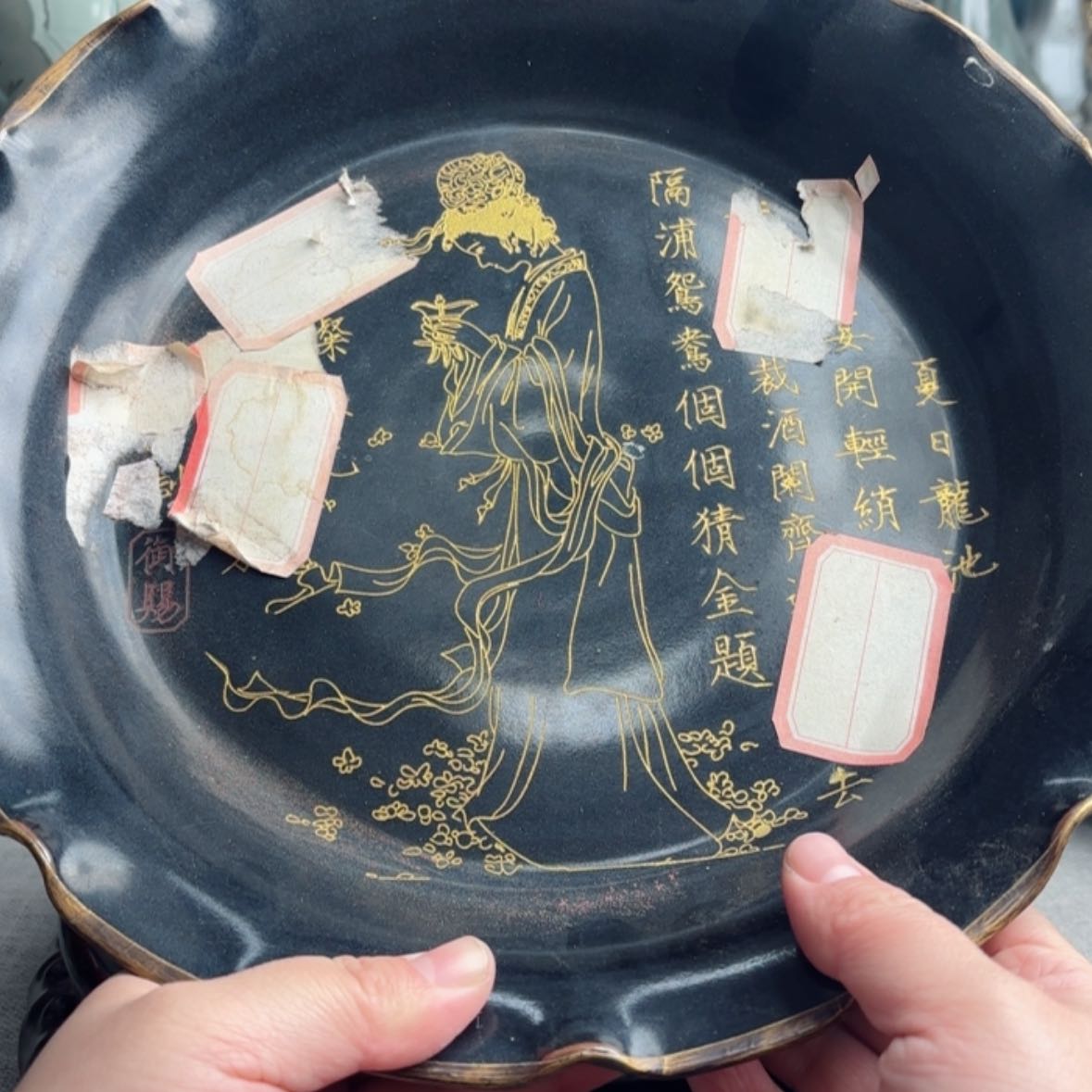 【闪购商品】瓷器摆件…………