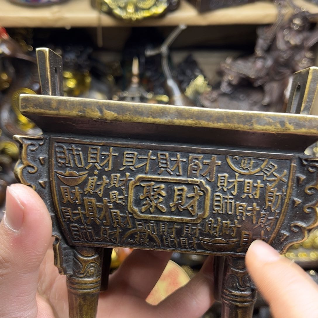 文玩铜器点击下单有运费险