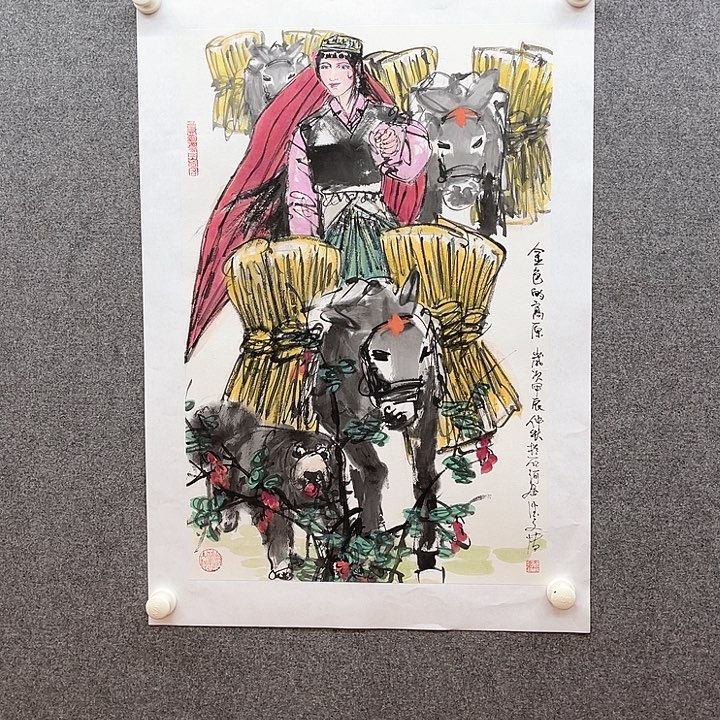 国画2.8平尺水墨人物