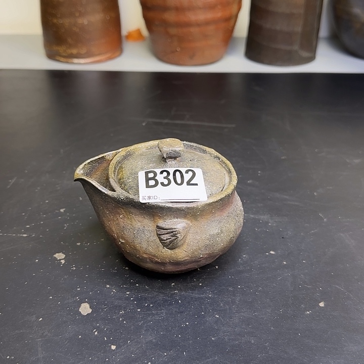 备前烧作品备前烧作品