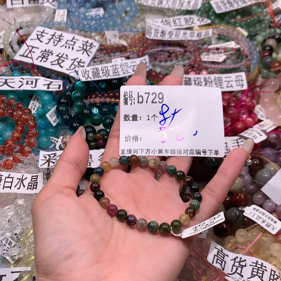 水晶手串未镶嵌729@……