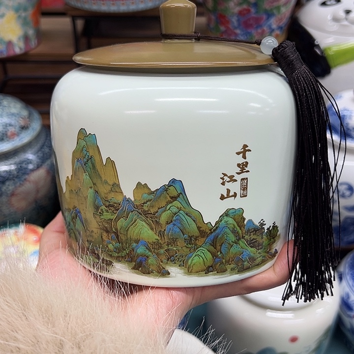 瓷片茶叶罐罐罐罐罐罐呀呀呀