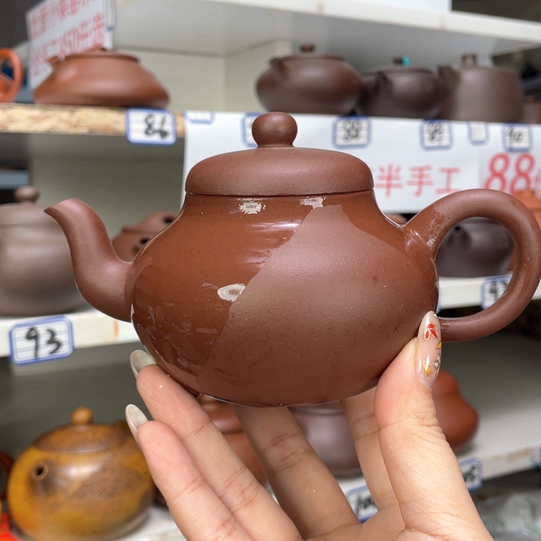 紫砂茶壶紫泥半手230毫升