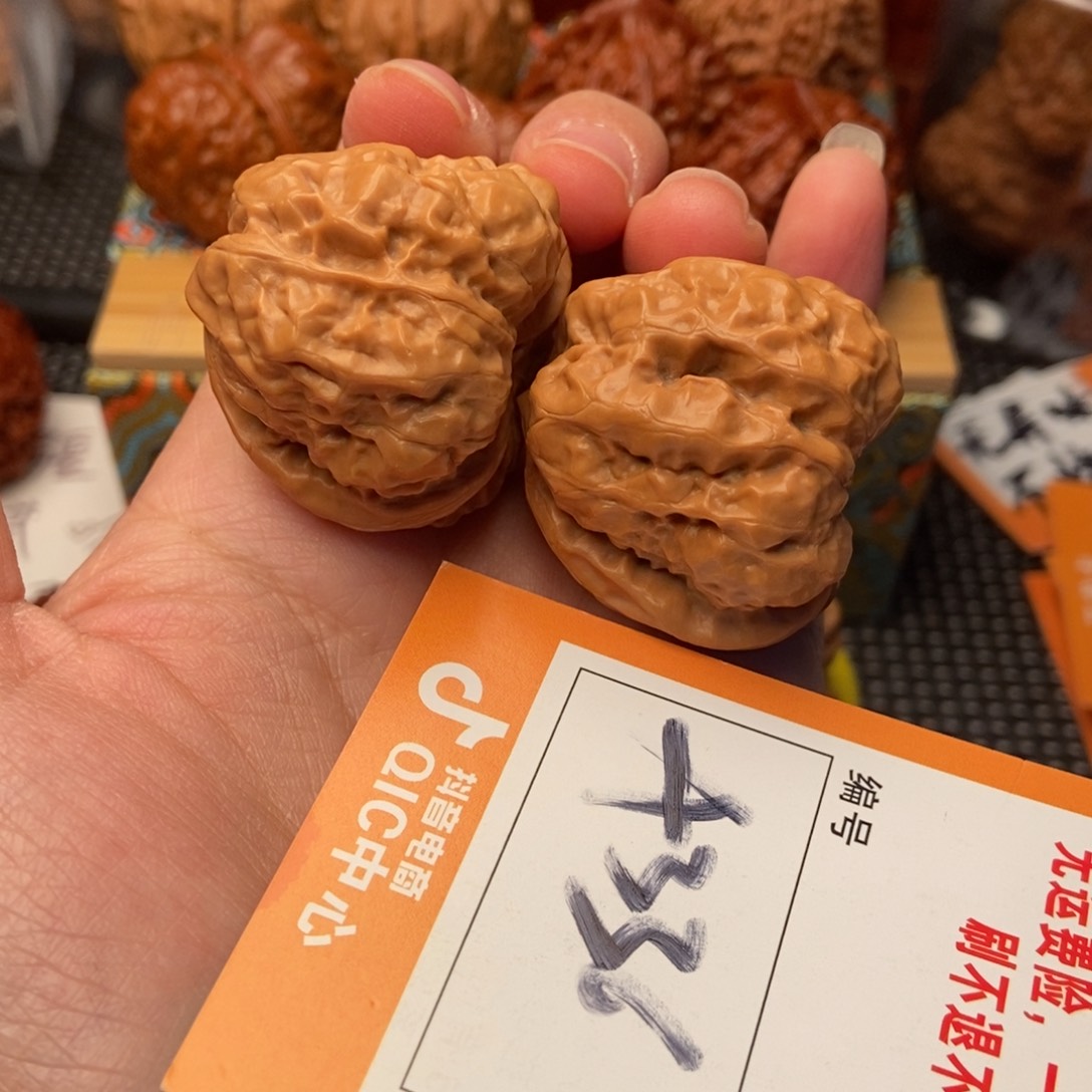 吊坠文玩核桃蛤蟆蛤蟆