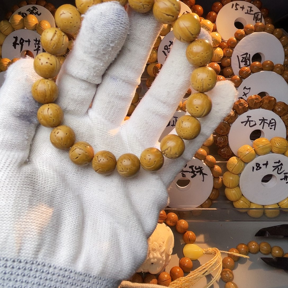 J***駿脑纹桃核11.8尺寸正圆