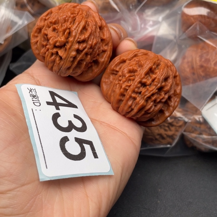 文玩核桃吊坠核桃