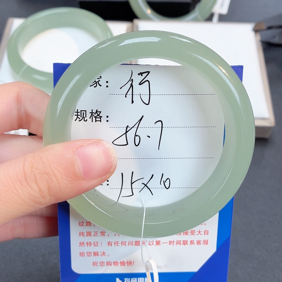 未镶嵌手镯东陵石行