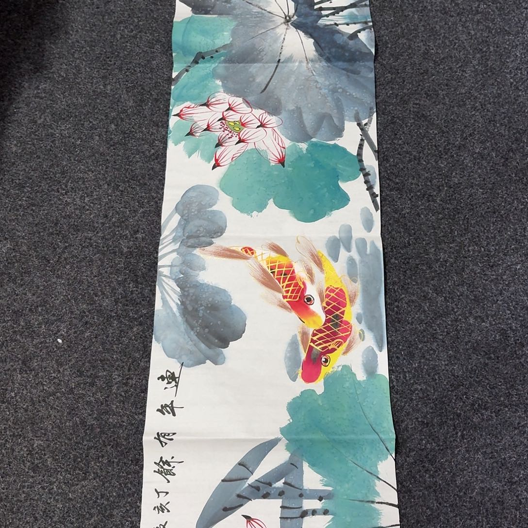 尚古里商贸 画心一张