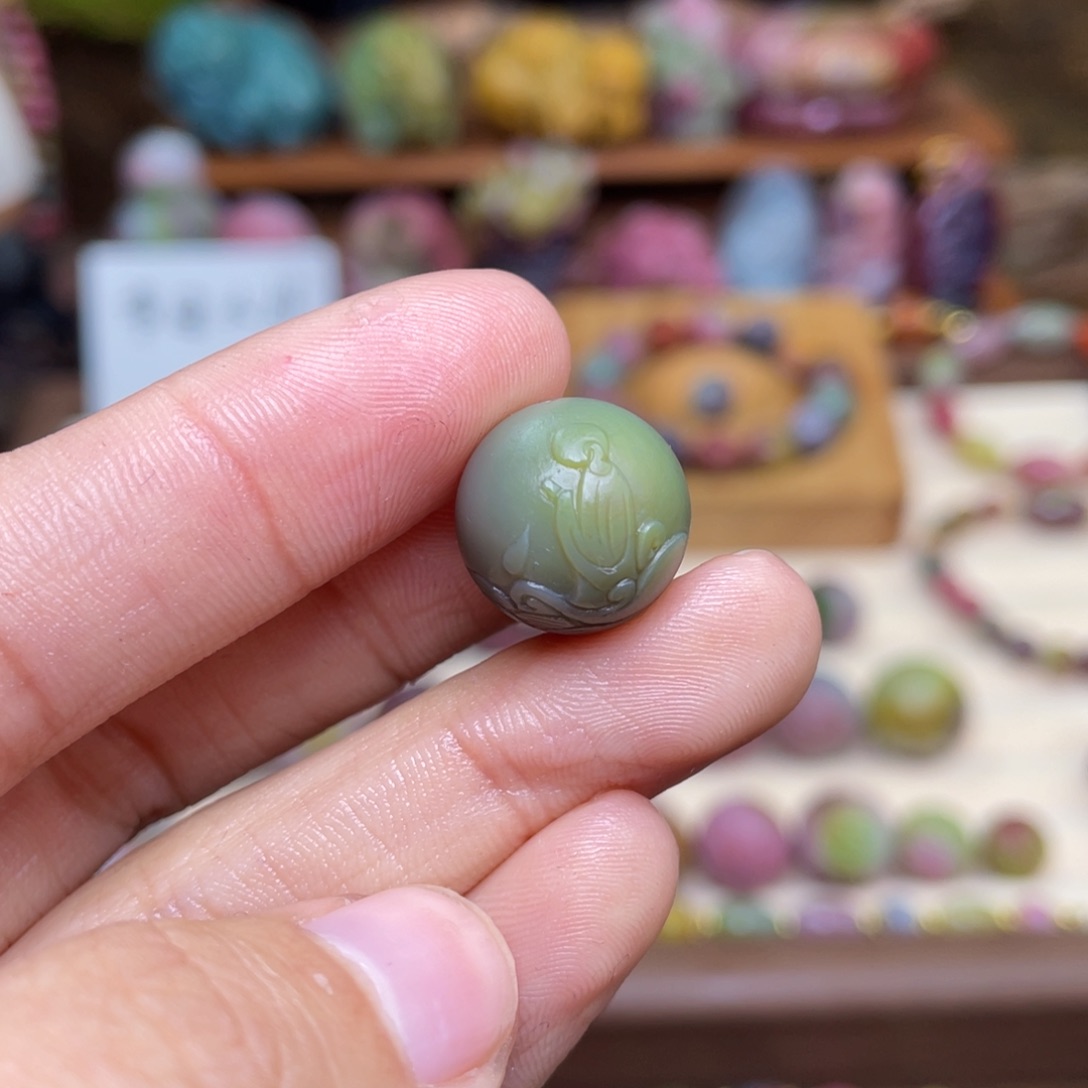 玛瑙/玉髓珠宝半成品未镶嵌老*茶盐源玛瑙悟道