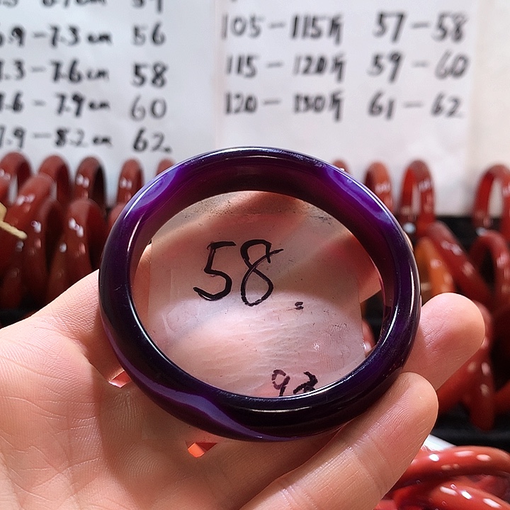 手镯玛瑙/玉髓未镶嵌