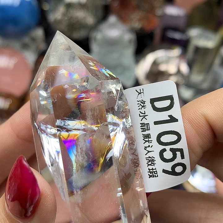 水晶水晶未镶嵌摆件