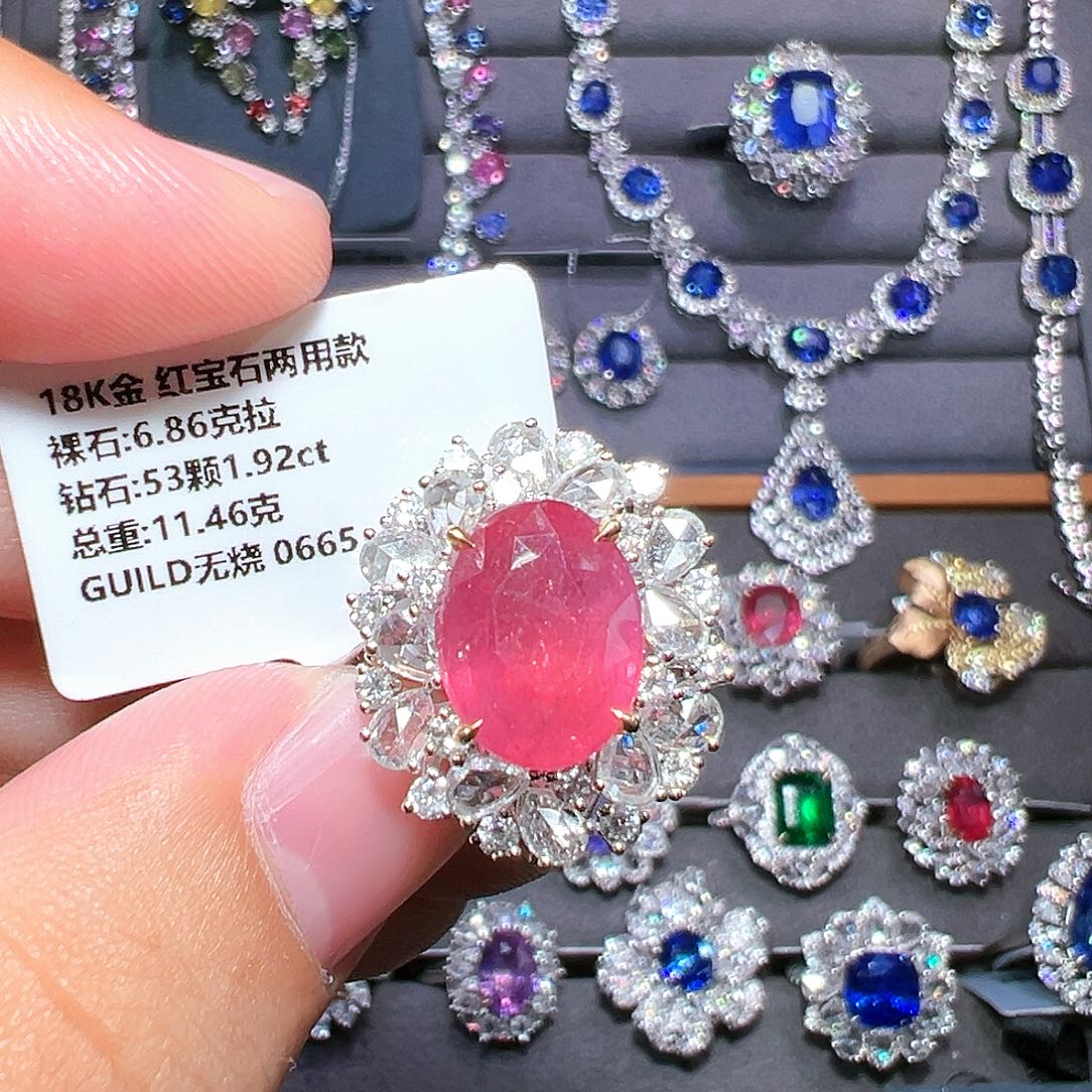 红宝石戒指18K金镶嵌