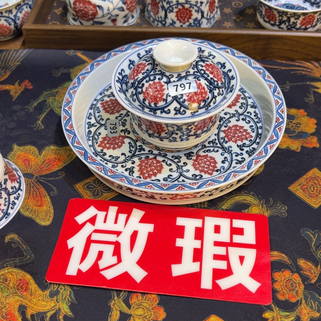 *****陶瓷摆件793和797 微瑕景德镇陶瓷茶器百宝箱