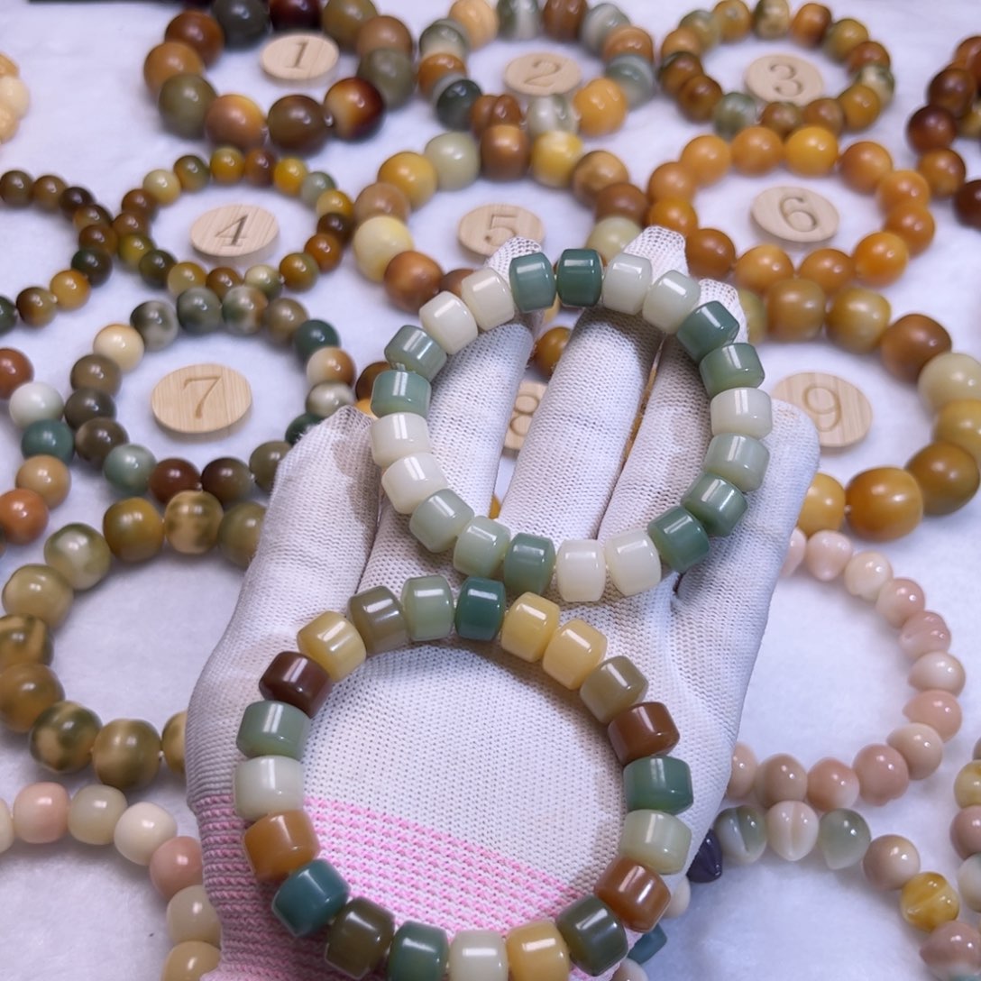 菩提根/象牙果吊坠二选一