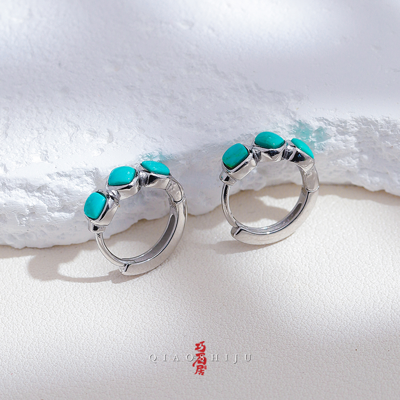 巧石居S925银镶嵌绿松石耳扣 （一对 多样性发货）