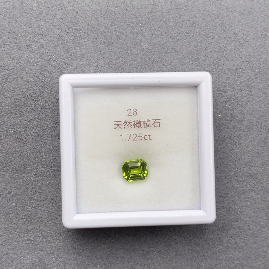 橄榄石笔搁未镶嵌天然全净无瑕