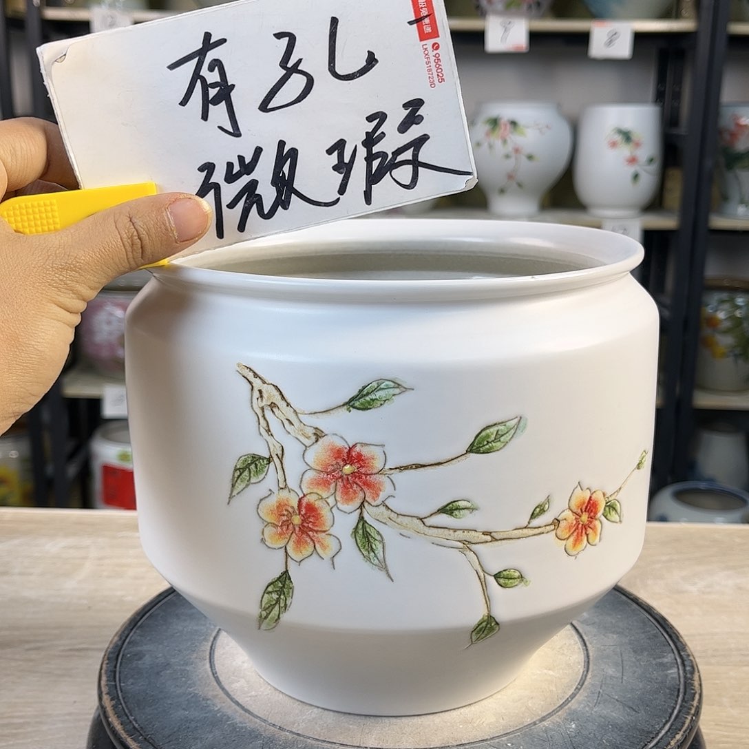 罐1xc景德镇陶瓷花瓶