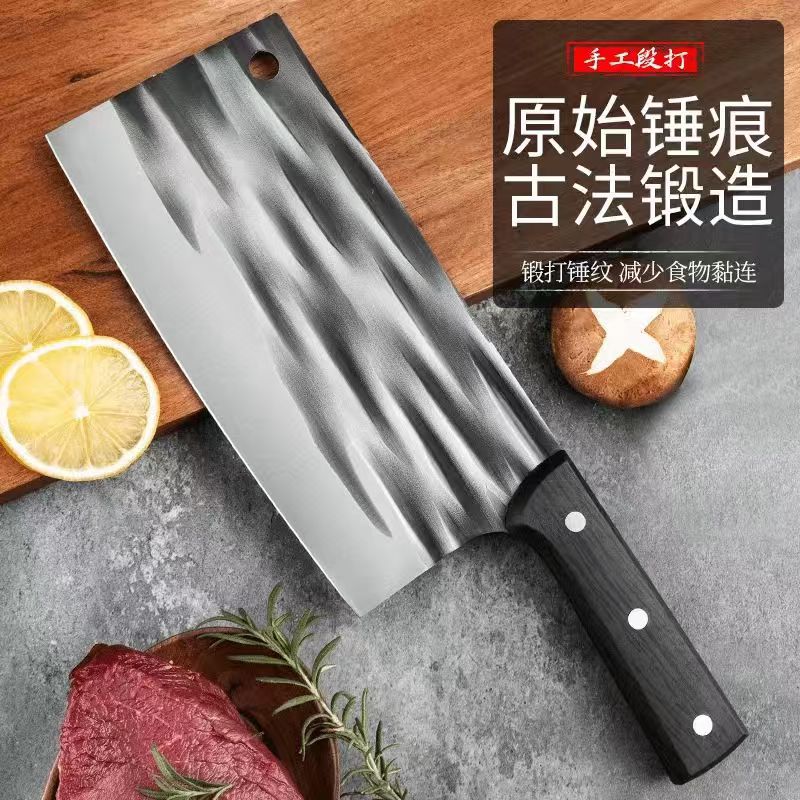 超锋利水果刀户外家用剥皮剔骨厨师多功能专用刀菜厨房切肉刀具