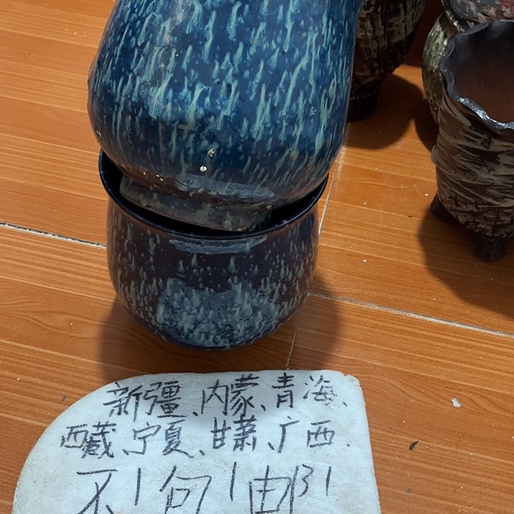 泥塑自产自销模式