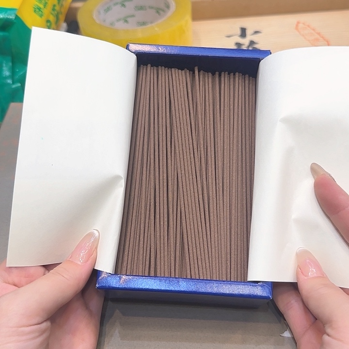 紫砂紫砂哈哈哈哈哈哈哈哈