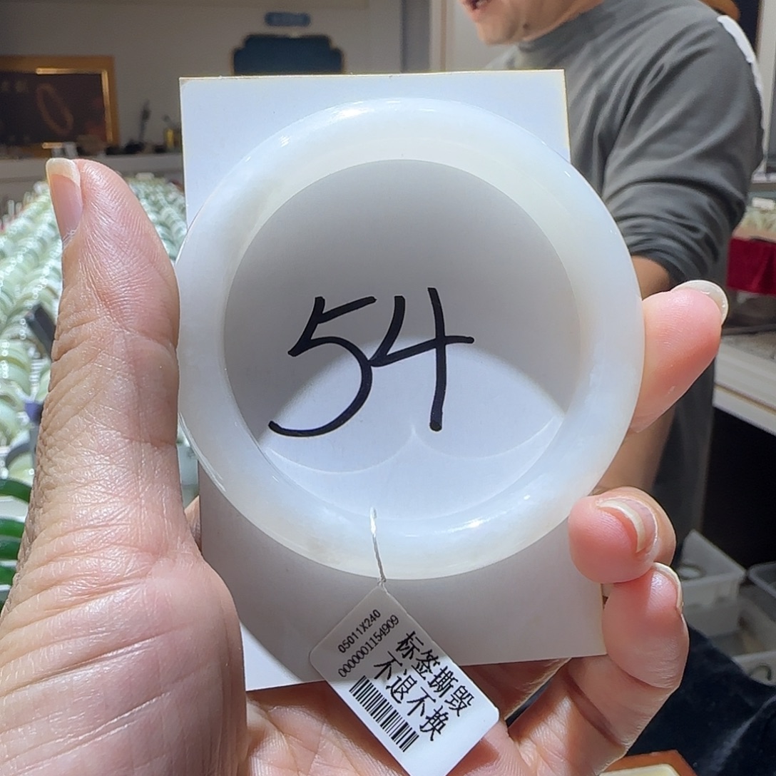 和田玉未镶嵌手镯372