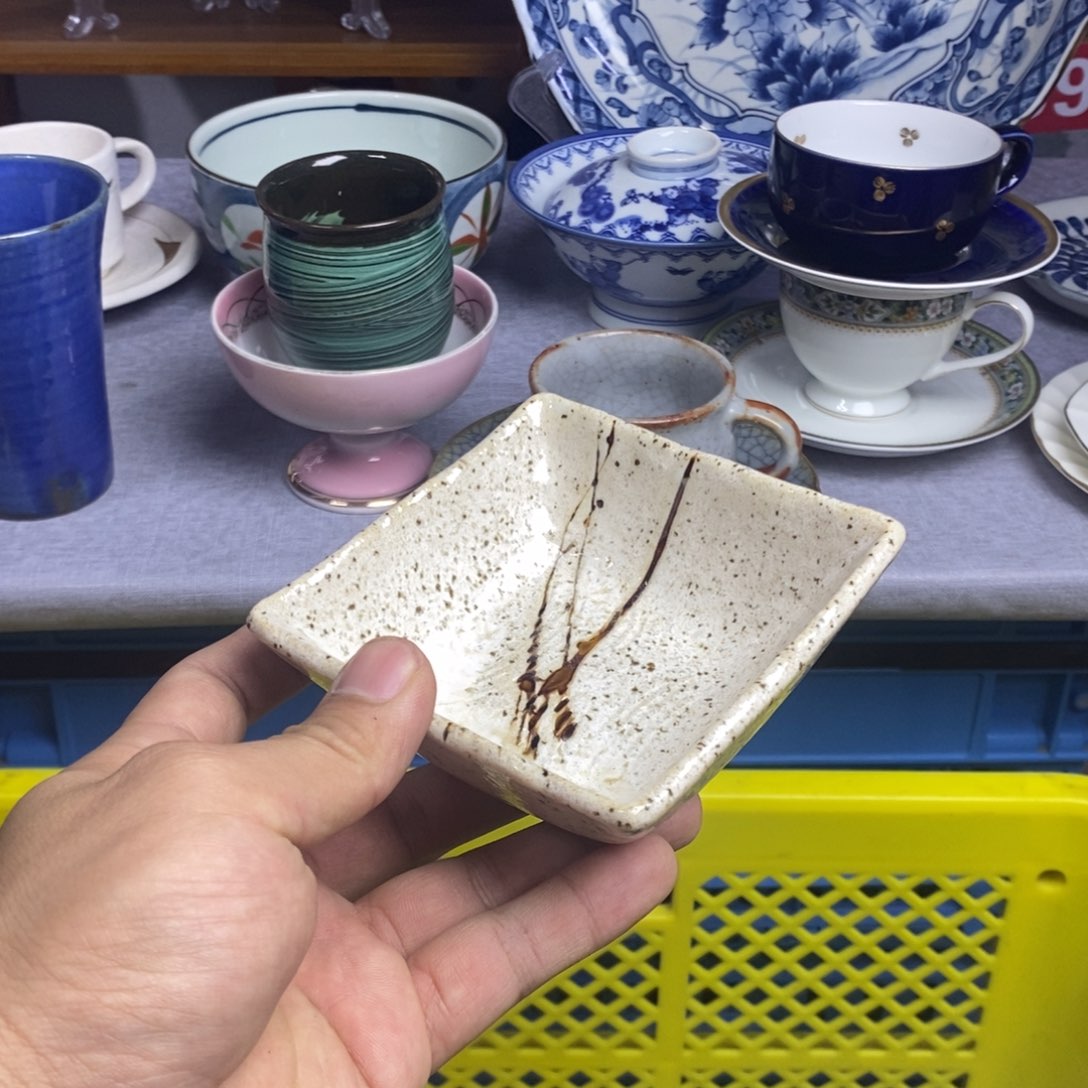 瓷片全场满28元包邮，第181