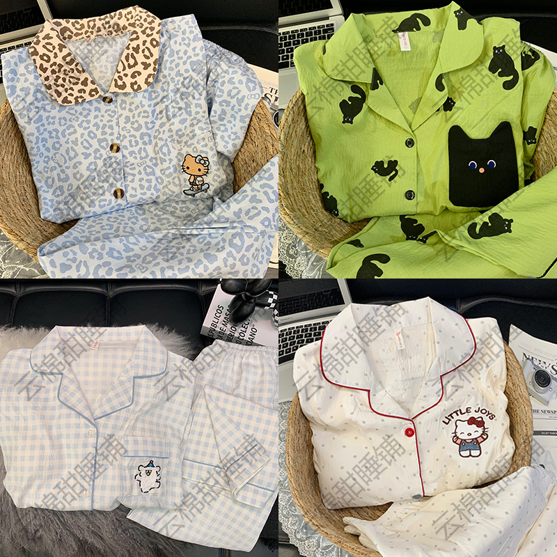 【春秋云朵细纱绵多款】长袖可爱卡通甜美睡衣女孩春秋季学生家居服