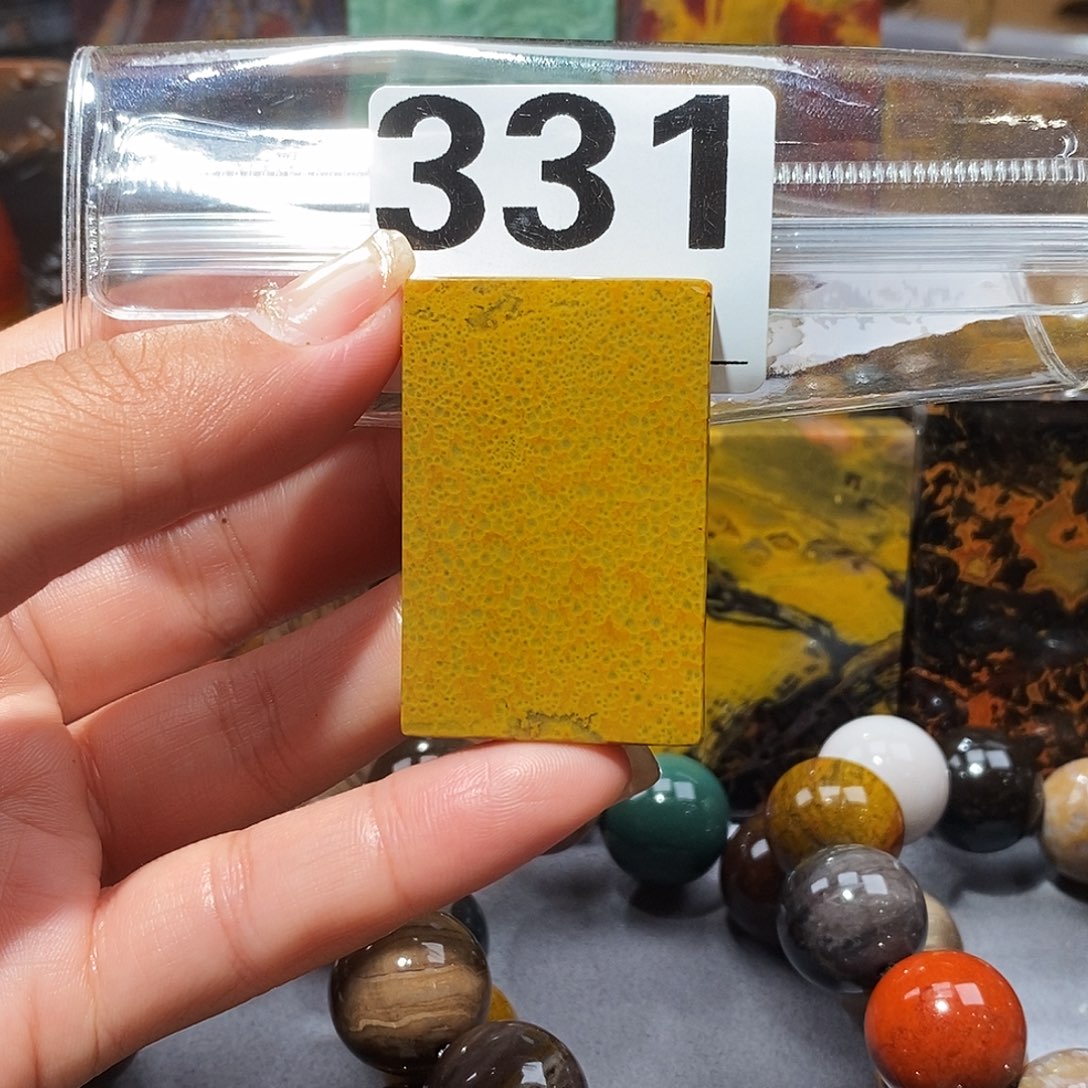 未镶嵌天然北票硅化玉吊坠硅化玉