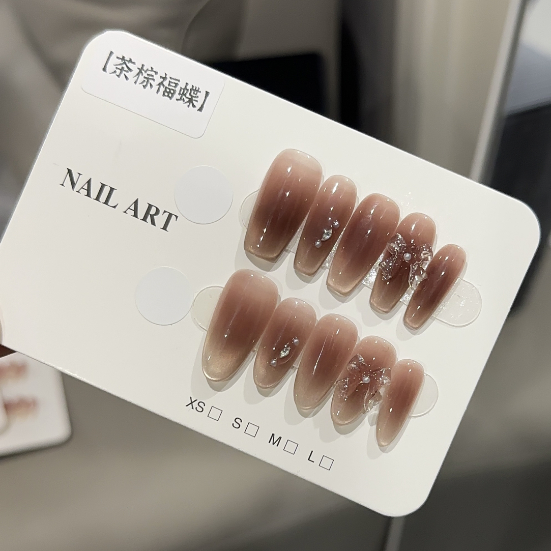 【茶棕福蝶】新款手工定制穿戴甲美甲成品美甲贴片10片