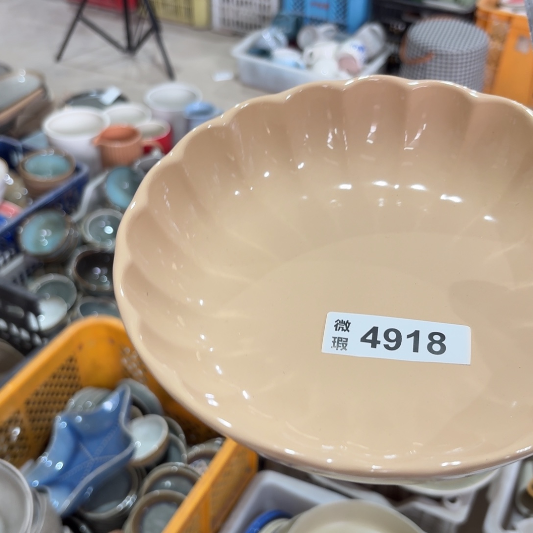 @***心陶瓷4918 微瑕陶瓷餐具1个