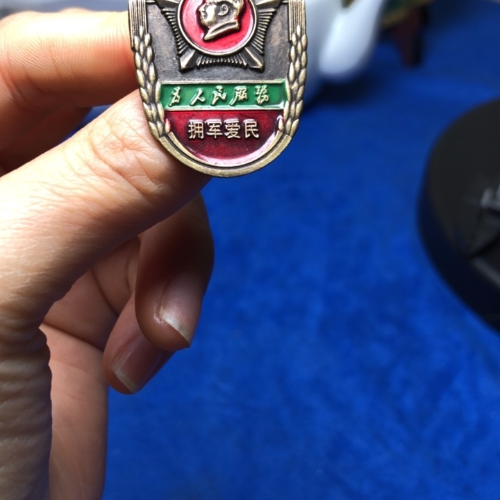 铜直播间已有章链接