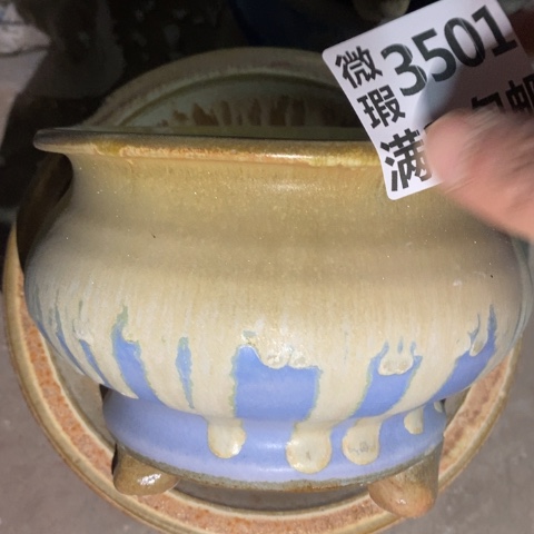 罐3501 微瑕38包邮景德镇陶瓷