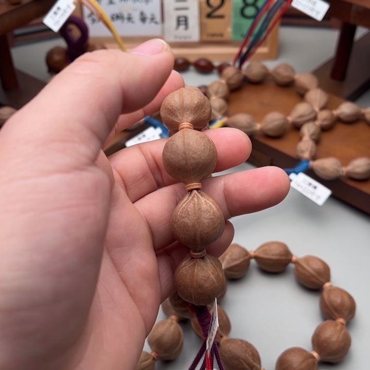 水***片手串/手链橄榄核梅林铁核