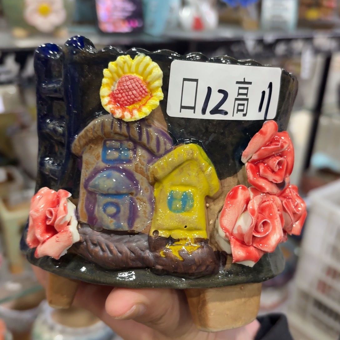 拍满18.8包邮发货