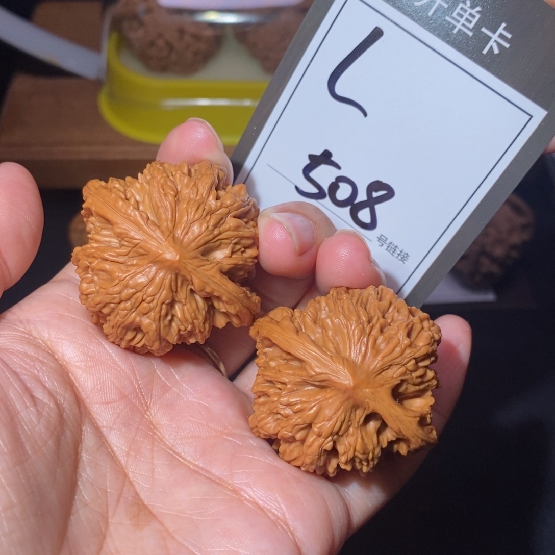 把件文玩核桃41虎头508号