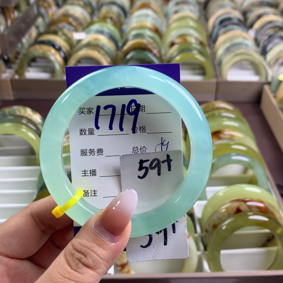 蛇纹石玉未镶嵌手镯1719