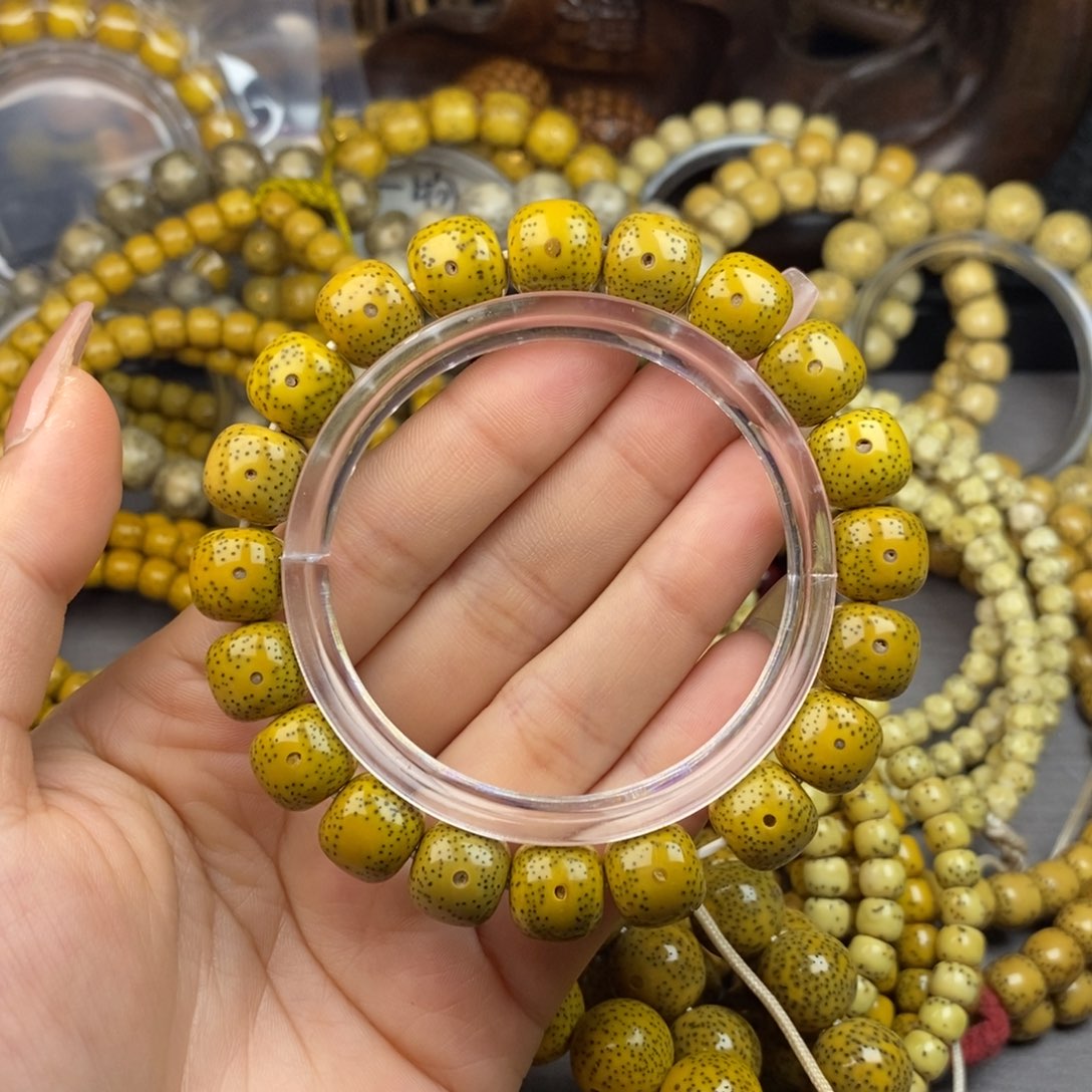 星月菩提吊坠10x11一线天