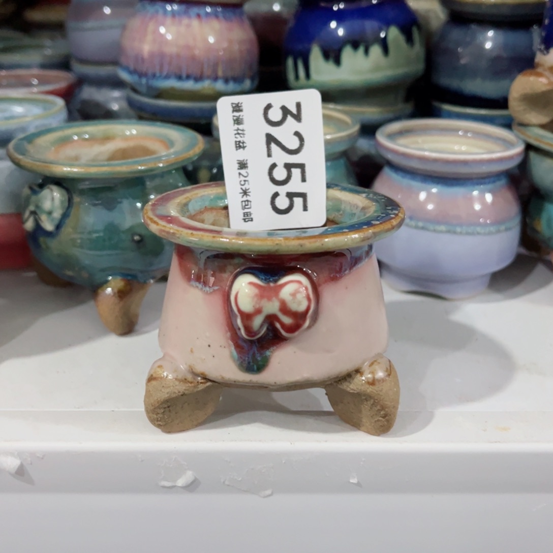 景德镇手工制作瑕疵3255口4