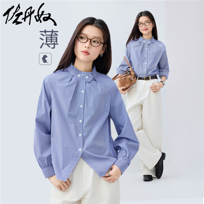 佐丹奴衬衫女装春季新款时尚小格纹花边立领宽松长袖衬衫18345502
