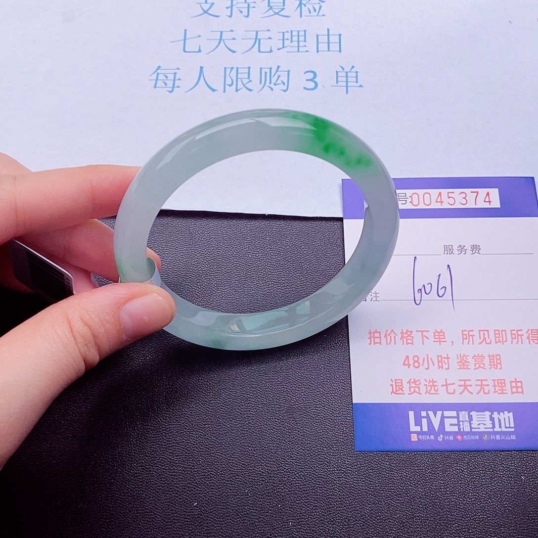 拍下实物为准000000