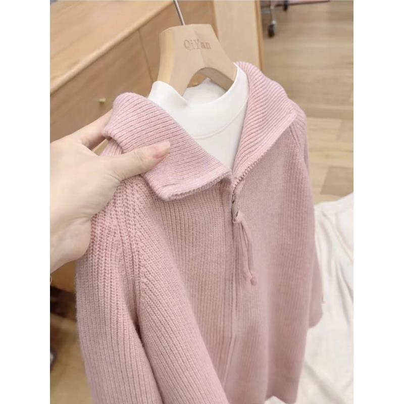 七言家贝儿粉拉链可翻领软糯开衫女士毛衣