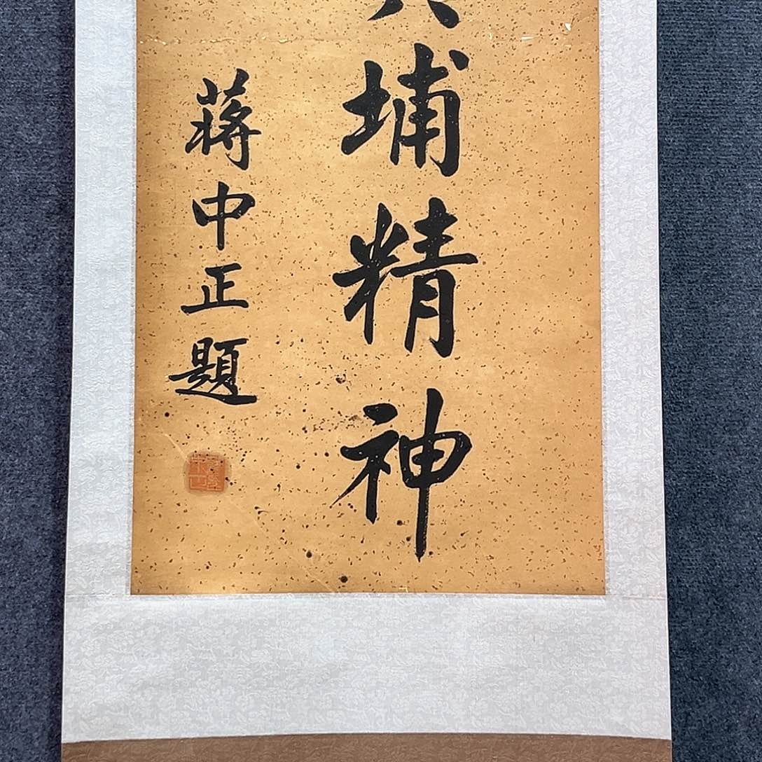 隔空相望不说再见