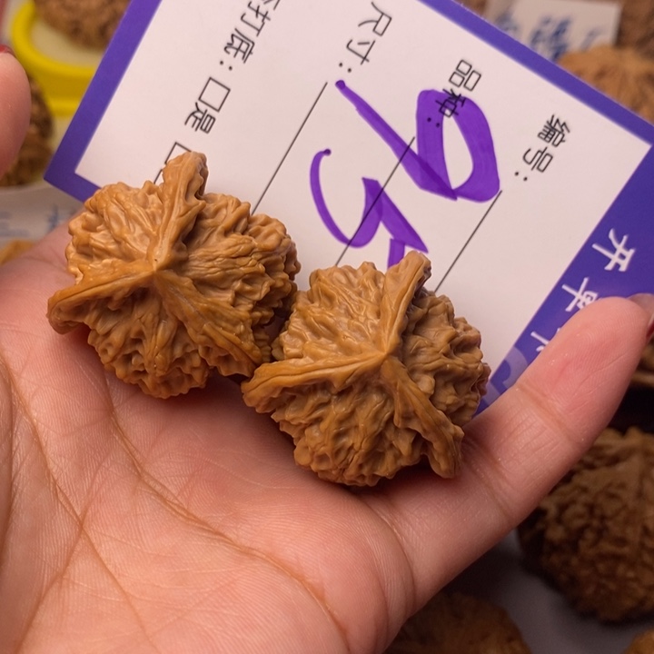 文玩核桃把件95号三棱