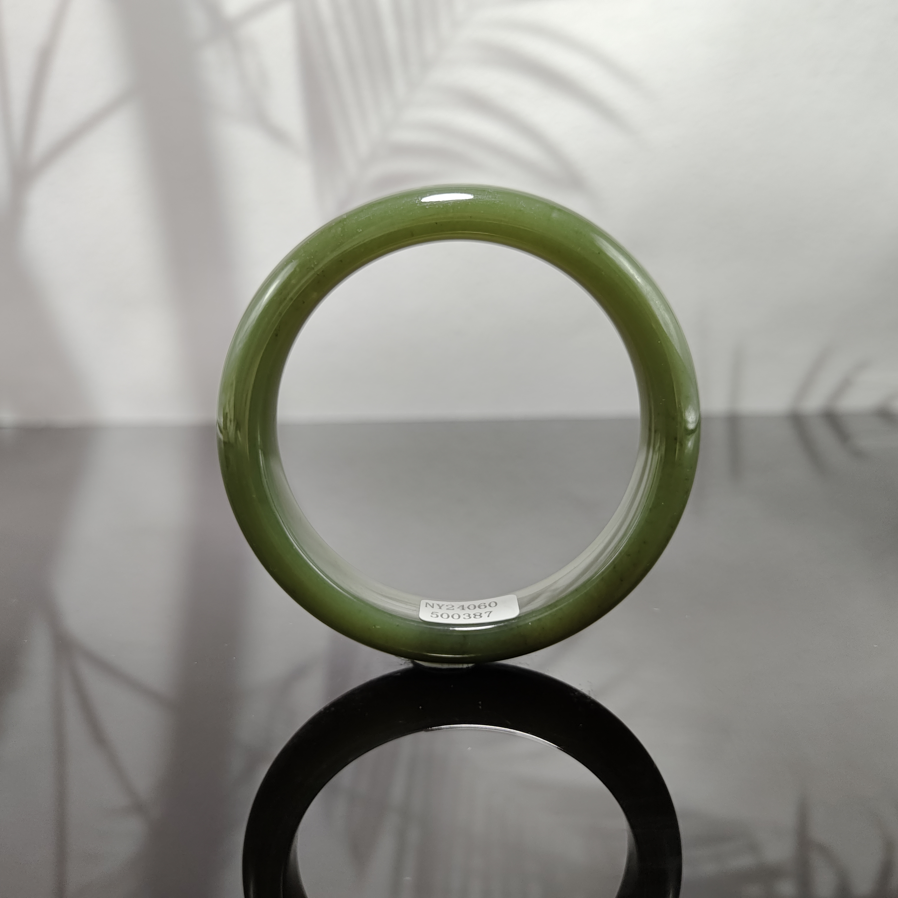 R和田玉手镯（卡59）0387