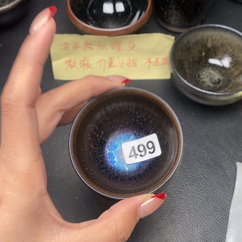 【闪购商品】茶盏袪****子299