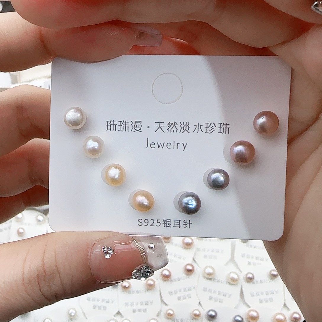 淡水珍珠珠宝奇石银S925镶嵌160微瑕